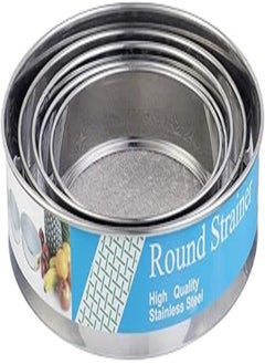 Buy Hansen Stainless Steel Round Flour Strainers Set, 5 Pieces - Silver in Egypt