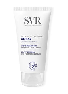 اشتري Xerial Cracked Hand & Foot Cream - 50Ml في الامارات