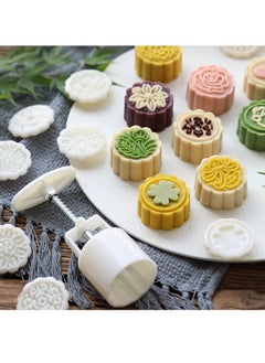 اشتري 6 Style 50g Round Flower Mooncake Mold Press Pressure Fondant Moon Cake Mold Cookie Cutter Pastry Baking Cake Decorating Tools في الامارات