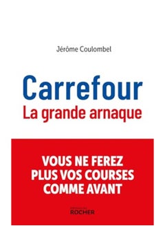 اشتري Carrefour La Grande Arnaque في الامارات