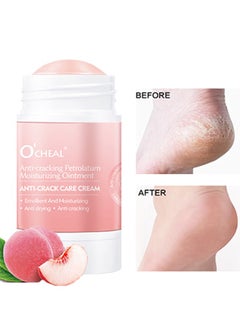 اشتري Anti Cracking Petrolatum Moisturizing Ointment- Anti Drying Anti Crack Care Cream for Foot Hand and Lips Cracked Repair Body Cream Cracked Feet Cream Repair and Softens Skin Moisturizer 40g في الامارات