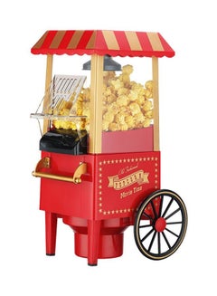 Buy Portable Popcorn Maker, Home TableTop Popcorn popper Machine For Party Movie Night and Birthday in UAE