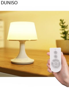 Buy Bedside Table Lamp LED Desk Lamp with Charging Port and Remote Control Modern Small Lamp with Lampshade for Bedroom Living Room Nightstand Office Reading in Saudi Arabia
