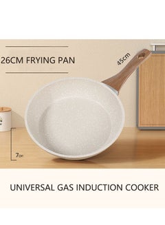 اشتري Frying Pan, Non Stick Skillet Omelette Fry Pans,  Aluminium Pressed Wok Pan, Home Steak Skillet Pancake For Household, (26CM) في السعودية