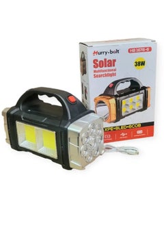 Buy Emergency Light Rechargeable Multifunctional Solar Powered Searchlight- HB1678 in Egypt