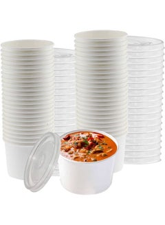 Buy White Paper Cups 16oz With PP Lid Small Disposable, Soup, Salad, Ice Cream Cups, Parties or Work 50 Pieces. in UAE