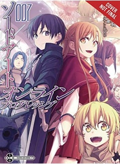 Buy Sword Art Online Progressive Vol 7 Manga by Kazune Kawahara Paperback in UAE