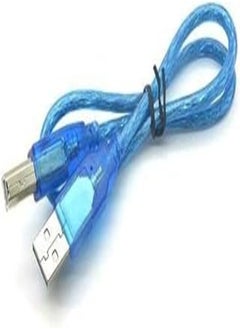 اشتري USB Cable For Arduino في مصر