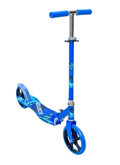 اشتري Foldable Jumbo Scooter With Brake Heavy Duty Metal Body PU Wheels 200MM في مصر