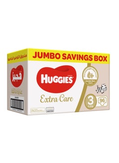 Buy jumbo Box of baby diapers size 3 in Saudi Arabia