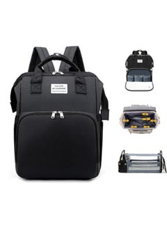 اشتري Diaper Bag Backpack,Waterproof Diaper Changing Totes,Multi-Function Travel Portable Bassinet Backpack Mommy Bag في السعودية