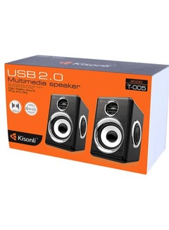 Buy USB2.0 multimedia speaker t-005 in UAE