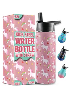 Buy S2C Kids Water Bottle for School with Straw Lid, 550ml Kids water bottle stainless steel water bottle for kids, Double Wall Insulated Water Bottle, Baby water bottle,Steel water bottle, (PINK) in UAE