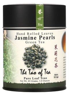 اشتري Hand Rolled Leaves Green Tea Jasmine Pearls 3 oz (85 g) في الامارات