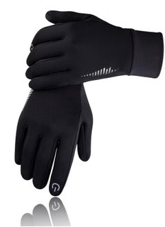 Buy Winter Gloves Men Women Touch Screen Glove Cold Weather Warm Gloves Freezer Work Gloves Suit for Running Driving Cycling Working Hiking（size：M） in Saudi Arabia