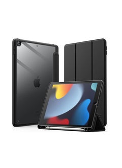 اشتري غطاء نحيف مقاوم للصدمات للاستيقاظ/السكون التلقائي لجهاز iPad 10.2in (الجيل التاسع/الثامن/السابع، 2021/2020/2019) مع حامل أقلام (أسود) في مصر