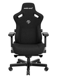 Buy AndaSeat Kaiser 3 Series Premium Ergonomic Gaming/Office Chair, Linen Fabric, XL Size (Enlarged), Heavy-duty Aluminum Wheel Base, 65MM PU Covered Wheels, CARBON BLACK | AD12YDC-XL-01-B-CF in UAE