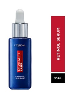 Buy Revitalift Laser Pure Retinol Night Serum 30ML in UAE