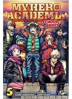 Buy My Hero Academia: School Briefs, Vol. 5 : 5 in Saudi Arabia