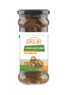 Buy Pickled Halibino Pepper With Glass Bottle - 370 grams in Egypt