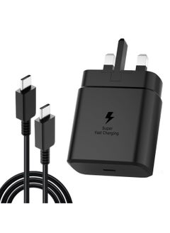 Buy 45W USB-C Super Fast Charging PD Charger - Compatible with S24, S23, S22, S21, S20 Ultra, S24+, S23+, S22+, S21+, A53, A15, A55, A54 - Type-C Power Adapter. in UAE