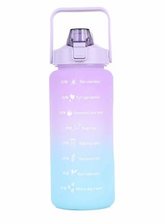Buy Purple Gradient 2L Water Bottle With Straw And Carry Handle in UAE