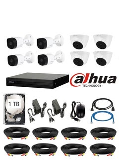 Buy Dahua 5MP HD 8CH  4x Outdoor 4xIndoor Security Camera 1TB CCTV Security System Kit G2/ Surveillance camera/Night Vision/Face Detection/Waterproof/Five Megapixel/iOS Android Mobile App in Saudi Arabia