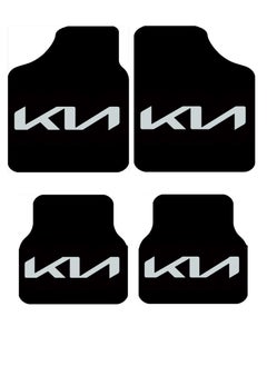 Buy MT Best Buy Car Interior Mats, Odor Resistant (Set of 4) Compatible with Kia Vehicles in Egypt