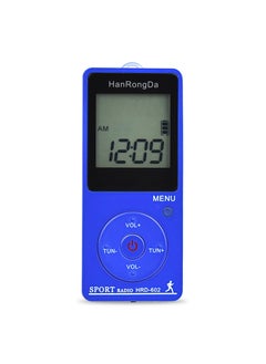 Buy Mini FM AM Radio Sport Stereo Rechargeable Digital Display Blue in UAE