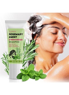 Buy Rosemary&Mint Strengthening Shampoo，Made With Natural Rosemary Oil To Promote Hair Growth And Nourish Smooth Damaged Hair (50g) in Saudi Arabia