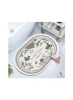 Buy Retro Oval Diatomaceous Earth Absorbent Floor Mat in Saudi Arabia