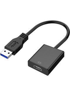 اشتري محول تحويل HDMI إلى Linjie 3.0 محوِّل HDMI، و 1080P محوِّل سمعي عالي الدقة HDMI محول نقل صوتي عالي الدقة HDM، مع نواتج صوتية متعددة تتوافق مع Windows XP7/8/8/8/10، وينطبق طبق على أجهزة التلفزيون العالي الوضوح في جهاز عرض الحاسوب الشخصي المحمول في السعودية