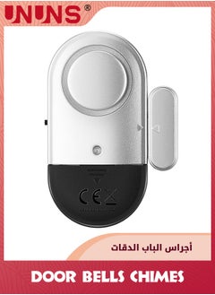 اشتري Door Window Alarms,Wireless Door Alarm For Home,120DB Pool Door Alarms,Security Personal Security Window Alarms For Pool Cars,Sheds,Caravans في السعودية