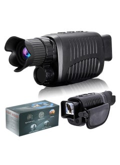 Buy Monocular Night Vision Device 1080P HD Infrared 5x Digital Zoom Hunting Telescope Outdoor Day Night Dual Use 100% Darkness 300m in UAE