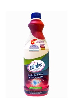 Buy Wales Stain Remover Double Strength 900ml in UAE