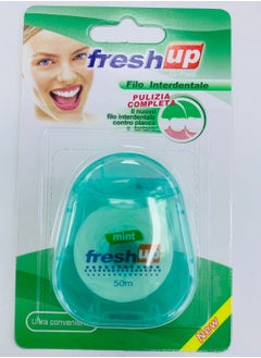 اشتري Fresh Up Green 50m Dental Floss Mint Flavor في الامارات