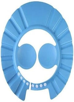 اشتري Eye Shield Shampoo Shower Protector Cap Soft Hat for Baby-Blue في مصر