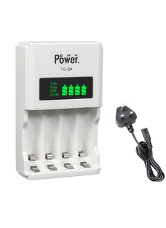 اشتري TC-Q4 AAA AA Four Slot Independent Intelligent Quick LCD Charger for Ni-MH/Ni-CD Rechargeable Batteries with 3pin UK Plug Cable في الامارات