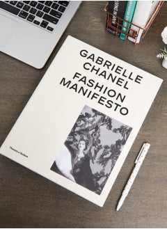 Buy Gabrielle Chanel Fashion Manifesto in Saudi Arabia