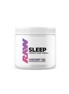 اشتري Sleep Powder 30 Servings Mixed Berry في الامارات