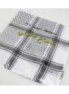 Buy Arab Cothing, Muslim Men's Headscarf in UAE