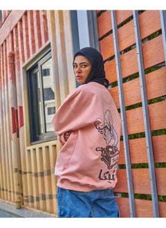 اشتري antika-unisex-oversized-crew-neck-sweatshirt-rose-1 في مصر