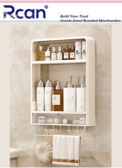 اشتري 2 Layer Wall Mounted Storage Rack Self Adhesive Without Drilling  Plastic With Drawer and Towel Bar Hook Shower Rack Condiment Bottle Box for Kitchen Bathroom Toilet في السعودية