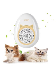 اشتري Cat Litter Deodorizer, Litter Box Odor Eliminator Machine, Ultra Quiet Smart Sensor, Rechargeable Smell Remover Litter Tray Freshener, Reduce Odor for Pet Bed kitchen Bathroom في السعودية