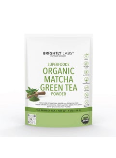 اشتري شاي ماتشا الأخضر العضوي من برايتلي لابس ، 4 أونصات (114 جم) ، درجة احتفالية AAA ، عضوي من وزارة الزراعة الأمريكية ، نباتي ، خالي من الغلوتين ، يعزز الرفاهية في الامارات