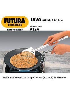 اشتري Futura 24 cm Tava Hard Anodised Tawa with Stainless Steel Handle Black AT24 في الامارات