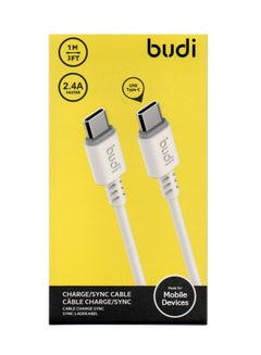 Buy Budi 2.4A Type-C to Type-C Data Cable 1 meter DC011TT10W - White in Saudi Arabia