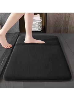 Buy Bath Mat 40x60cm Memory Foam Bath Mat Non Slip Soft Comfortable Bath Mat With Highly Absorbent Non Slip for Shower, Tub and Floor, Non Slip Black in Saudi Arabia