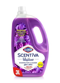 اشتري Scentiva Disinfectant Bleach Free Floor Cleaner Relaxing Lavender Scent Purple 3Liters في السعودية