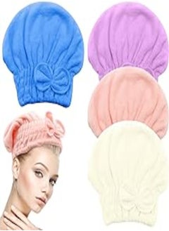 اشتري Scettar Pack of 4 Microfibre Towel Hair Turban, Drying Caps for Hair Women, Super Fast Absorbent Quick Drying Hair Towel, Hair Turban for Drying for Long Straight Curly Short Hair في مصر